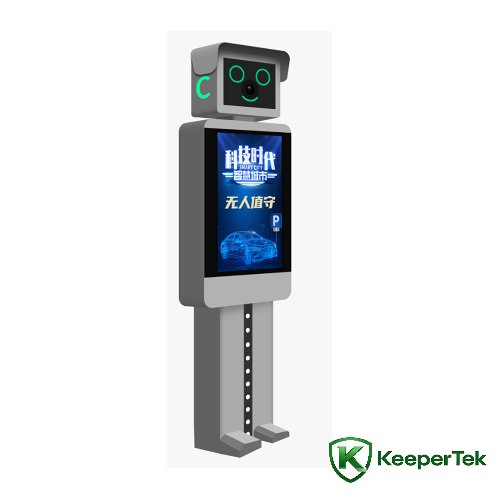21.5-inch LCD License Plate Recognition Machine KT-ZYSB14
