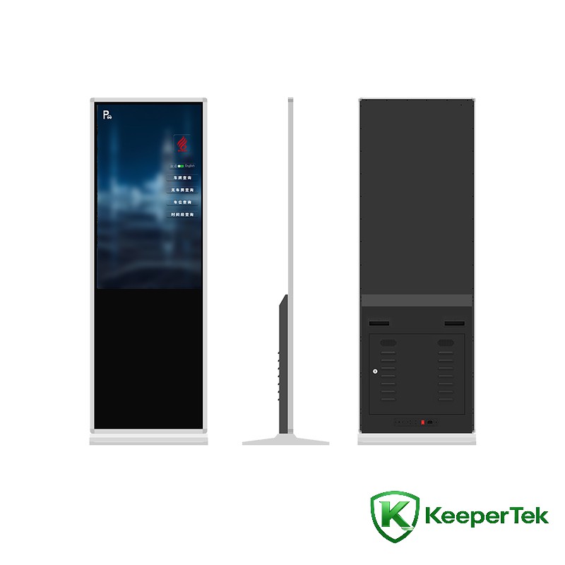 Vertical Parking Query Kiosk KT‑WB34