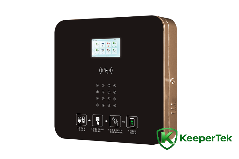 16-Wall-mounted Electric Bike Charging Station KT-HC15